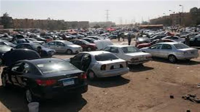 أسعار السيارات المستعملة في مصر.. اختار عربيتك حسب ميزانيتك
