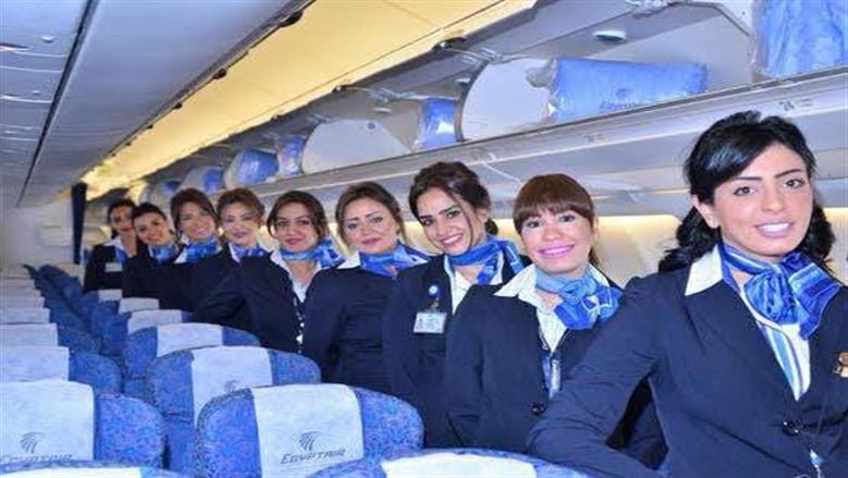 «مصر للطيران» للخدمات الجوية تعلن عن فرص عمل جديدة بشرم الشيخ
