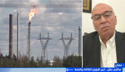 خبير طاقة: استمرار أزمة مضيق هرمز يضغط على الاقتصاد العالمي