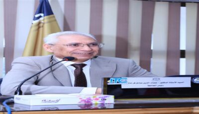 رئيس جامعة المنيا: زيادة الميزة التأمينية إلى 230 شهرًا.. ورفع الحد الأقصى إلى 250 ألف جنيه