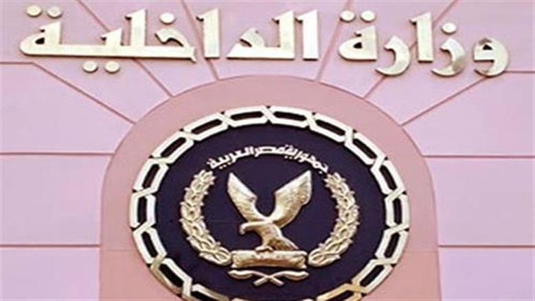 مصدر أمني ينفي التعدي على محكوم عليهم بالإعدام بأحد مراكز الإصلاح والتأهيل