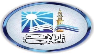 «الإفتاء» توضح حكم الشك في عدد ركعات الصلاة