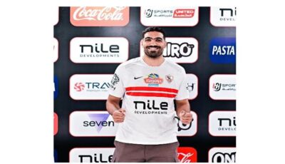 بعد صفقة هيكا.. الزمالك يجدد تعاقد عبد الرحمن الشحات لتدعيم الطائرة رسميا