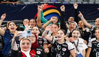 بعثة منتخب ناشئات كرة اليد تصل القاهرة بعد إنجاز تاريخي في مونديال رومانيا