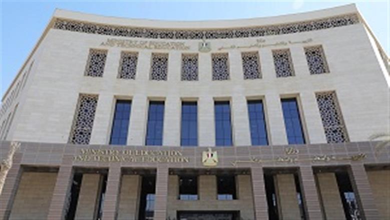 وزارة التعليم تحدد صفوف دراسية لا يجوز التحويل منها إلى المعاهد الأزهرية.. ما هي؟