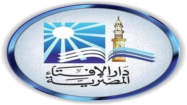 «الإفتاء» توضح حكم حصول الشريك على نسبة ربح إضافية مقابل الإدارة