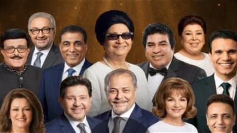 ظهور نجوم راحلين بـAI.. تفاعل الجمهور مع أغنية حبايبنا للمطربة مي فاروق