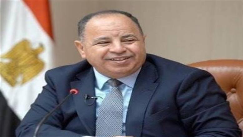 «معيط»: مصر سددت 16 مليار دولار لصندوق النقد منذ بدء برنامج الإصلاح الاقتصادي في 2016