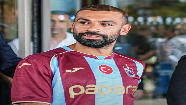 وزير العدل التركي يرحب بمحمد صلاح في طرابزون.. ويكشف عن خطوة استثنائية