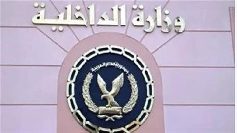 كشف حقيقة فيديو استغاثة مواطن من سرقة دراجته النارية بالعجوزة