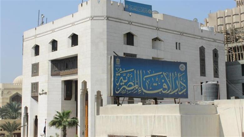 «الإفتاء» توضح حكم الشراء دون معاينة وتأجيل الدفع إلى ما بعد التسليم