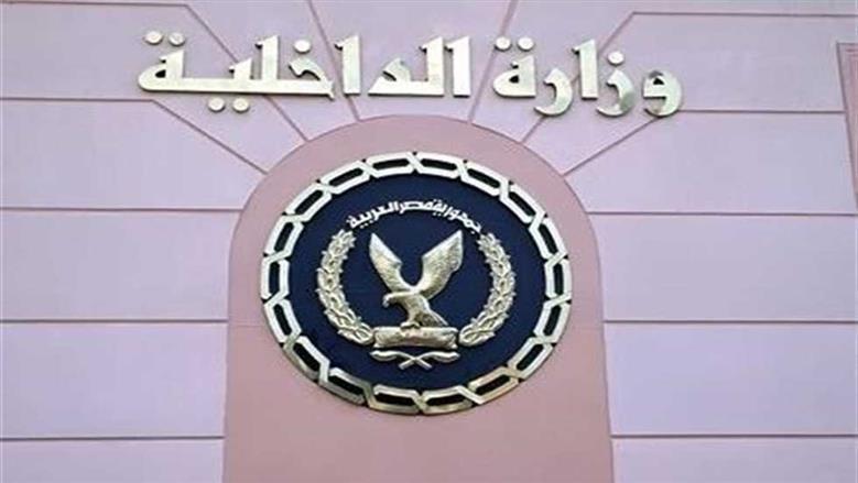الداخلية تكشف تفاصيل انفجار أسطوانة هيليوم بمول أرابيلا.. مصرع 3 وإصابة آخرين