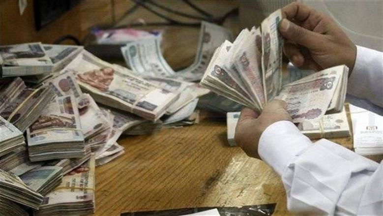 ماذا تفعل إذا صرف لك مبلغ بالخطأ؟.. قانون التأمينات يحدد طريقة إرجاعه