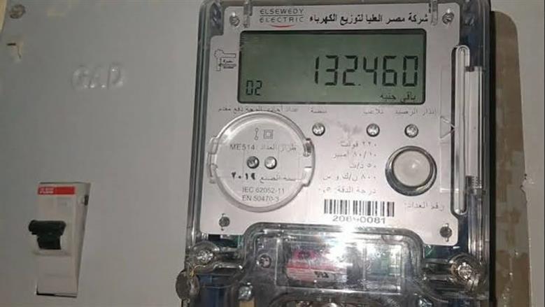 «الكهرباء» توضح خطوات ترشيد استهلاك للعداد مسبوق الدفع وتجنب نفاد الرصيد سريعًا