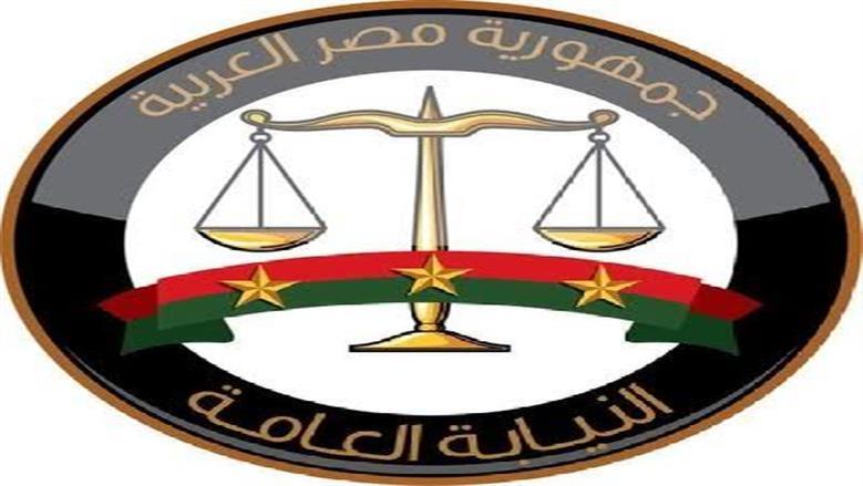 النيابة تأمر بحبس متهم بقتل ابنته و3 من أقارب مطلقته والشروع في قتل نجله بـ15 مايو