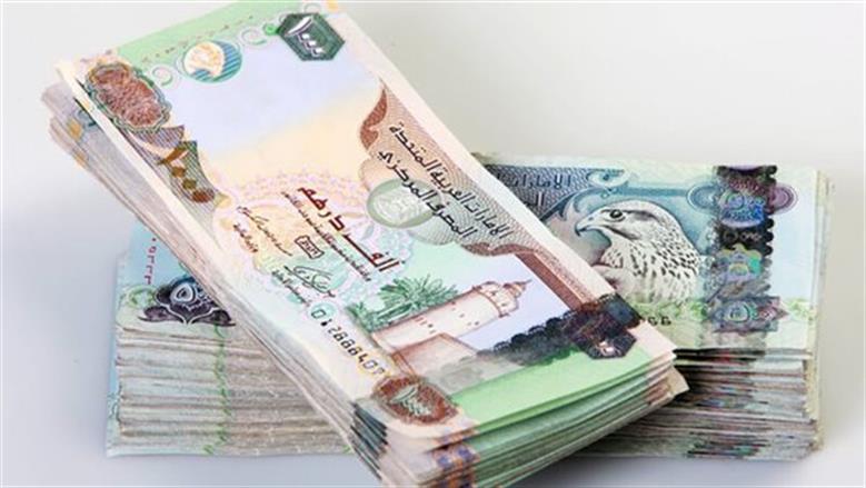 سعر الدرهم الإماراتي مقابل الجنيه المصري اليوم السبت 15-8-2026