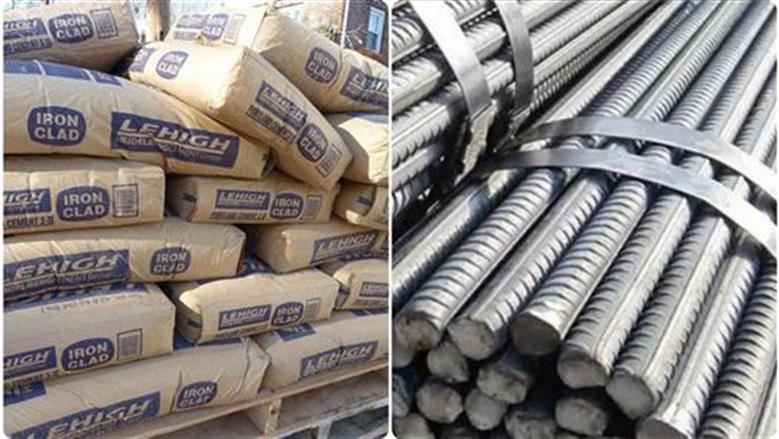أسعار الحديد والأسمنت اليوم السبت 15-8-2026