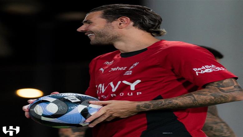 موقف ثيو هيرنانديز من مباراة الهلال أمام الرائد في كأس الملك