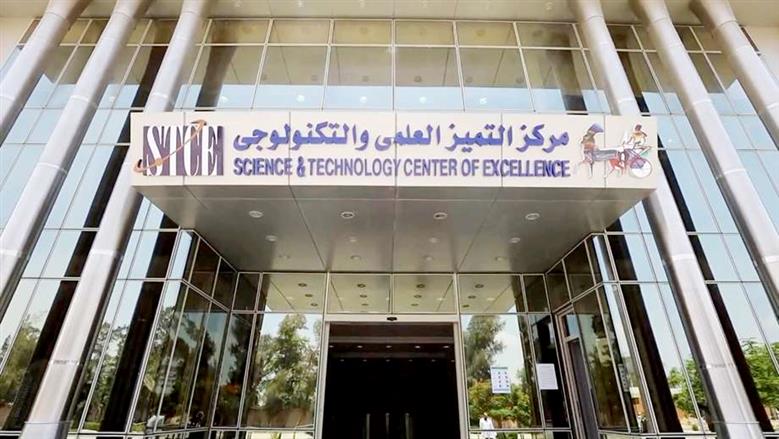 انفراد.. «الإنتاج الحربي» يدخل عصر الذكاء الاصطناعي