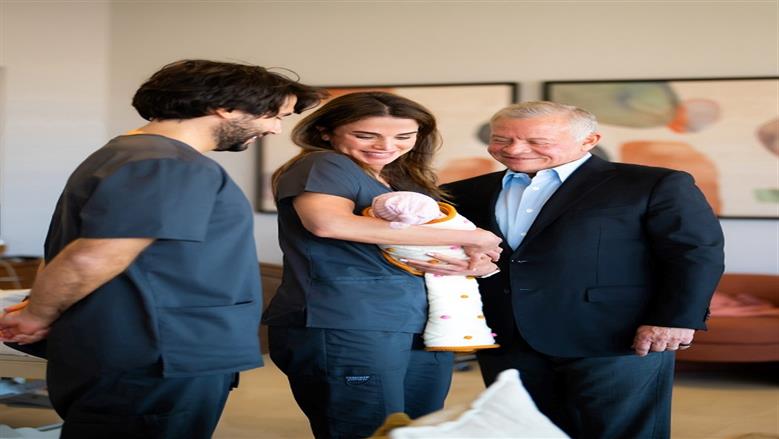 الملكة رانيا تحتفل بميلاد توأم الأميرة إيمان.. وتكشف اسم الحفيدتين