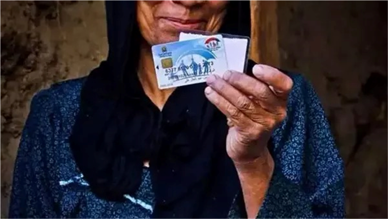 أماكن صرف معاش «تكافل وكرامة» لشهر أغسطس.. هل تم إضافة أسماء جديدة؟