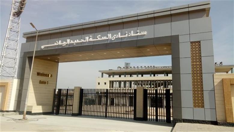 السكة الحديد يتعاقد مع ثلاثي برازيلي قبل انطلاق دوري المحترفين