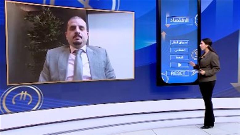 باحث اقتصادي: تراجع الاستثمارات الألمانية في أمريكا يعكس ضبابية سياسات ترامب