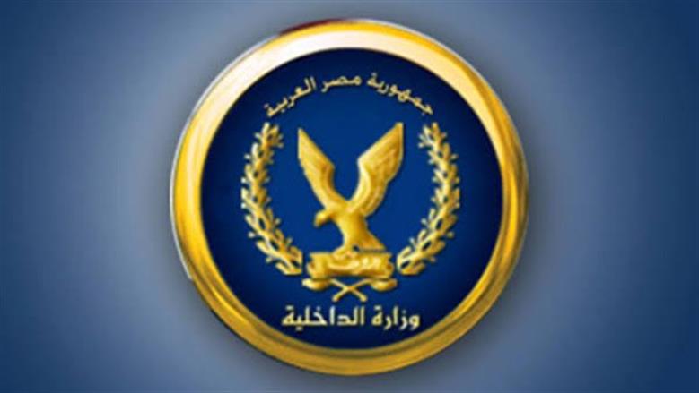 مصرع 6 عناصر شديدة الخطورة وضبط مخدرات بـ390 مليون جنيه في 3 محافظات