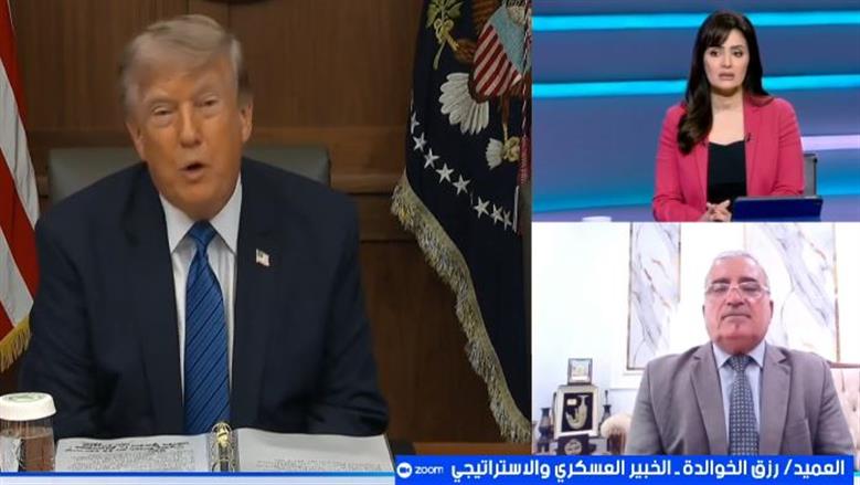 خبير عسكري يستبعد إنزالا بريا أمريكيا في إيران: «محفوف بالمخاطر»