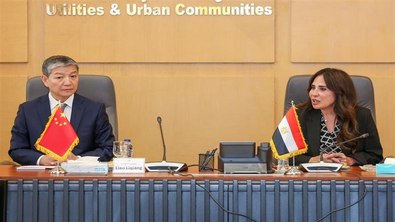 وزيرة الإسكان والسفير الصيني يبحثان مشروعات الشركات الصينية بالعاصمة الجديدة والعلمين