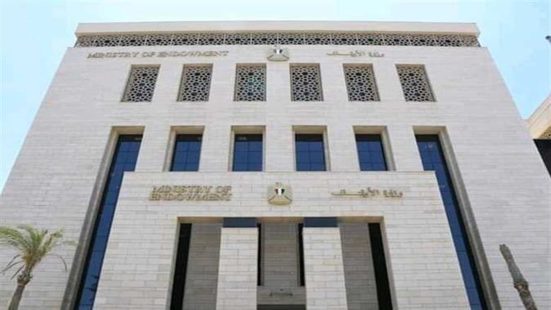 بدء إجراءات التعاقد مع دفعة «الإمام حسن العطار» من الأئمة الجدد اليوم