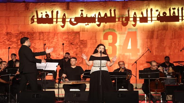 ليالي مهرجان القلعة الـ34.. سيمفونية التاريخ والبهجة من قلب القاهرة