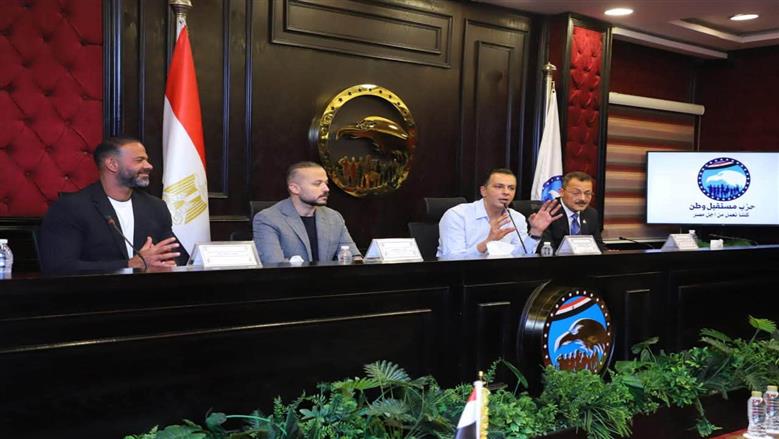 أمانة الاستثمار المركزية بـ«مستقبل وطن» تعقد اجتماعها الأول لبحث خطة عملها الفترة المقبلة