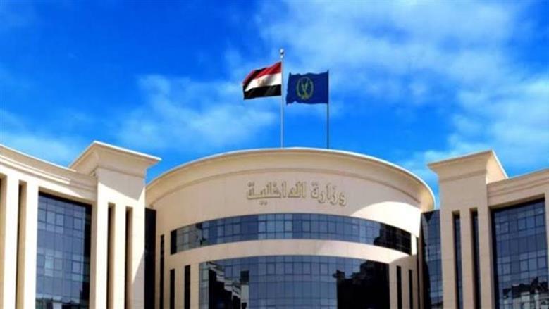 «الداخلية» تقرر إبعاد أوزبكستاني الجنسية خارج البلاد للصالح العام