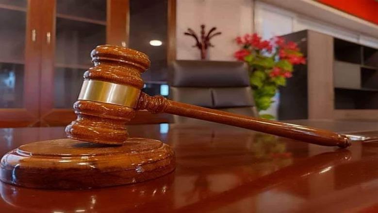 قانون الإجراءات الجنائية الجديد يكشف صلاحيات النيابة العامة في التحقيقات