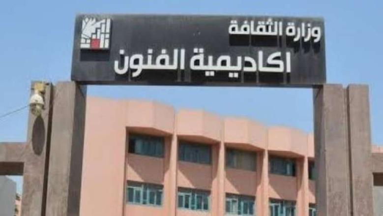«لو مجموعك 55%».. فرصة للالتحاق بمعهد السينما في الإسكندرية