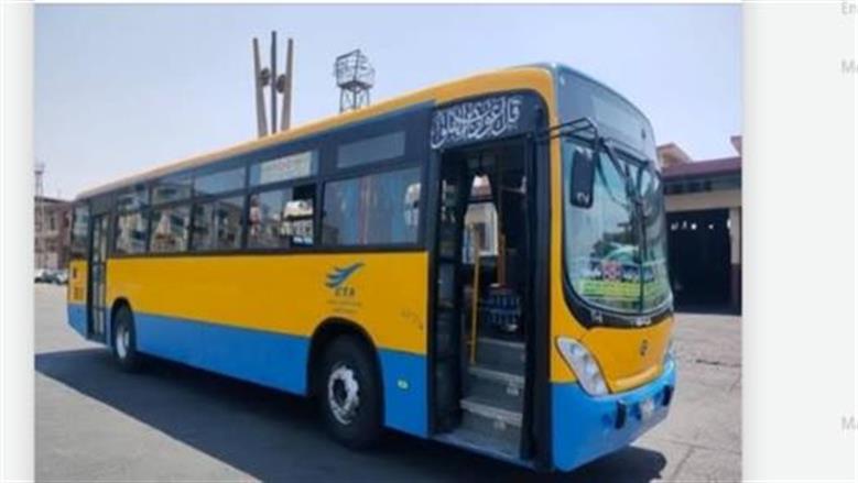 «النقل العام» تعلن صرف مستحقات 250 متقاعدًا بـ6.8 مليون جنيه الثلاثاء المقبل
