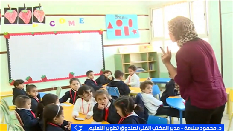 مدير «تطوير التعليم»: «جذوري تمتد إلى الغد» يستهدف ترسيخ القيم لدى الأطفال والنشء