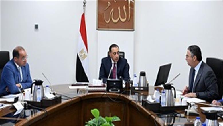 مدبولي يستعرض إجراءات فض التشابكات المالية بين «المالية» و«السلع التموينية»