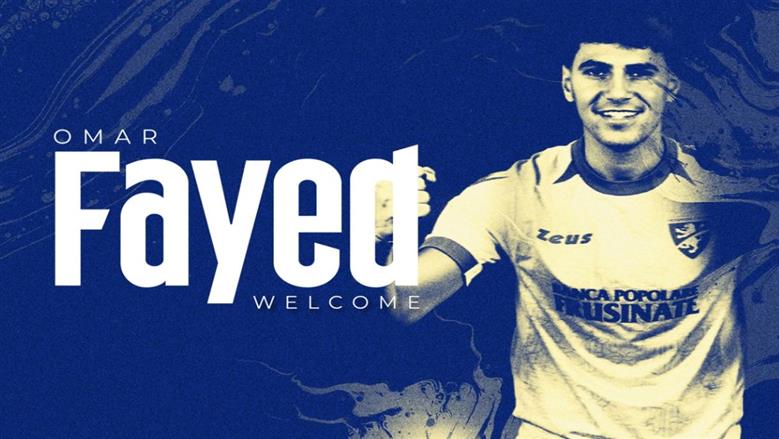 عمر فايد يعود بالمصريين إلى الدوري الإيطالي بعد غياب 9 سنوات