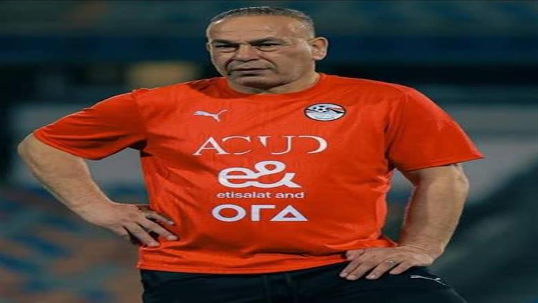 رسميا.. تحديد موعد مباراتي مصر أمام أنجولا وجنوب السودان بتصفيات أمم أفريقيا