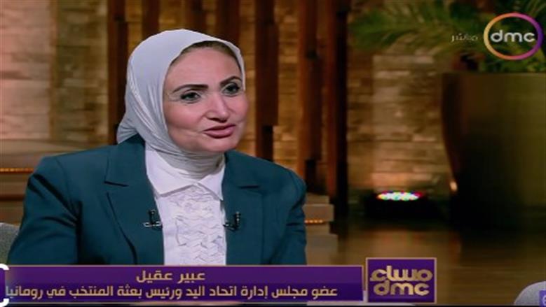 عضو مجلس إدارة اتحاد كرة اليد: وضعنا استراتيجية جديدة لمنتخبات الناشئات