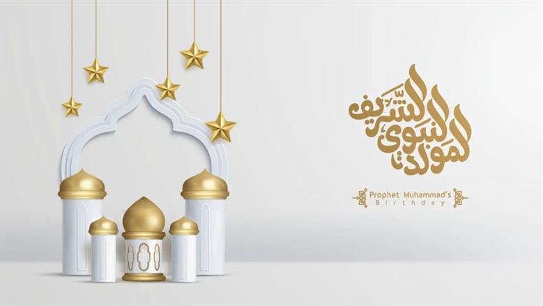 عرائس المولد النبوي 2026.. البوكيه أحدث التصميمات والأسعار تبدأ من 179 جنيها