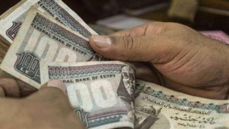 بالزيادة الجديدة.. موعد صرف مرتبات أغسطس 2026 في ماكينات الصرف الآلي
