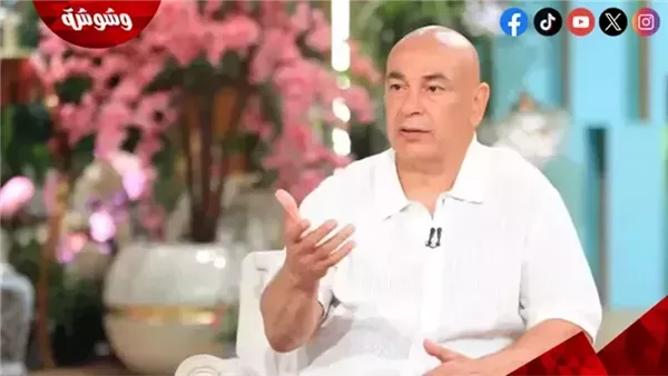 محامي أسرة حسام حسن يفجر مفاجآت عن خناقة الساحل