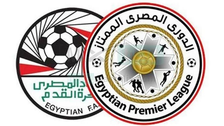 عودة الإيجبشين ليج.. 10 مباريات في افتتاح النسخة 68 من الدوري المصري| المواعيد والقناة الناقلة