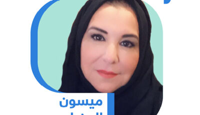 قراءة خارج الصندوق للغز جنائي