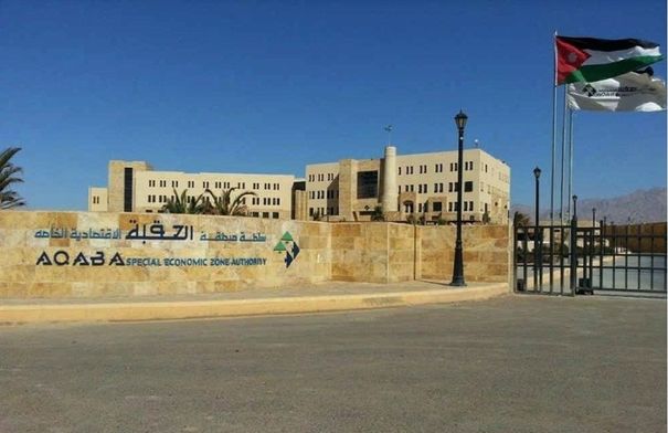 سلطة العقبة: الحوافز الاستثمارية والمسارات الوطنية…