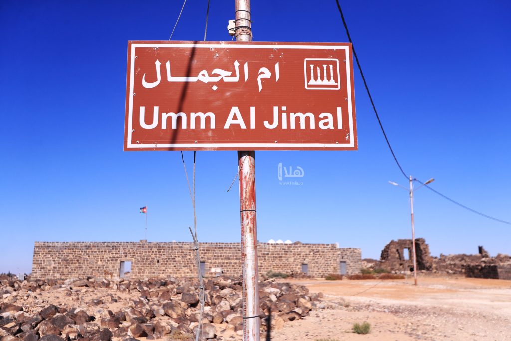 بلدية أم الجمال تنفذ مشاريع خدمية بكلفة مالية بلغت 482 ألف دينار – هلا اخبار