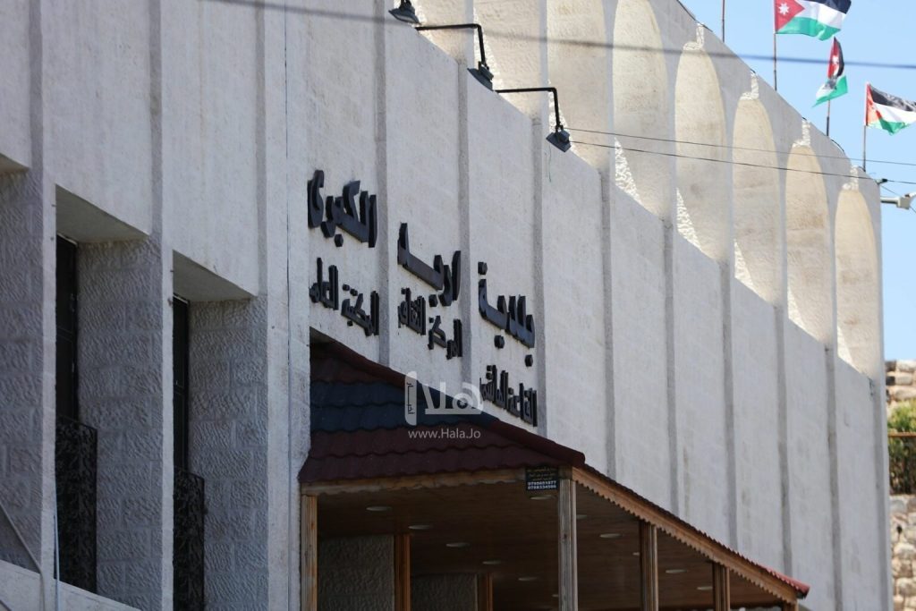 بلديات إربد الكبرى ولواءي الكورة والوسطية تكثف حملاتها البيئية والخدمية